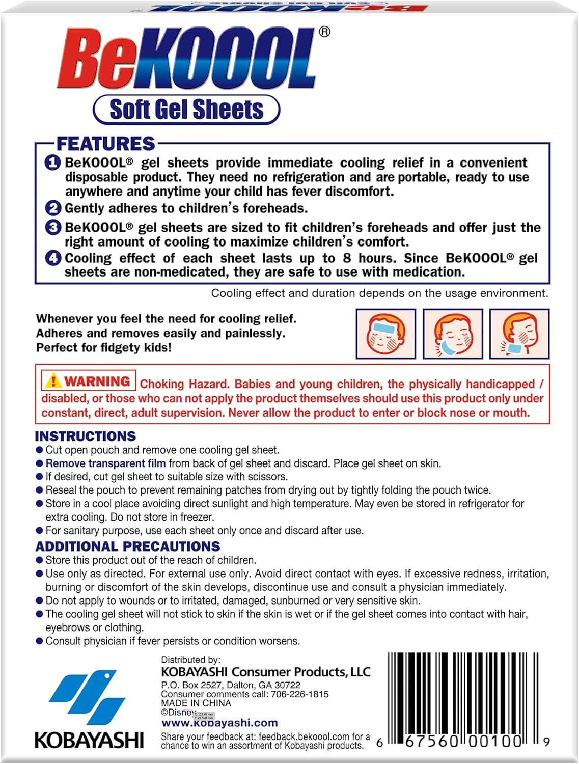 BEKOOOL Soft Gel Sheets for Kids for Cooling Relief from Fever discomfort | 4 Count - Image 2