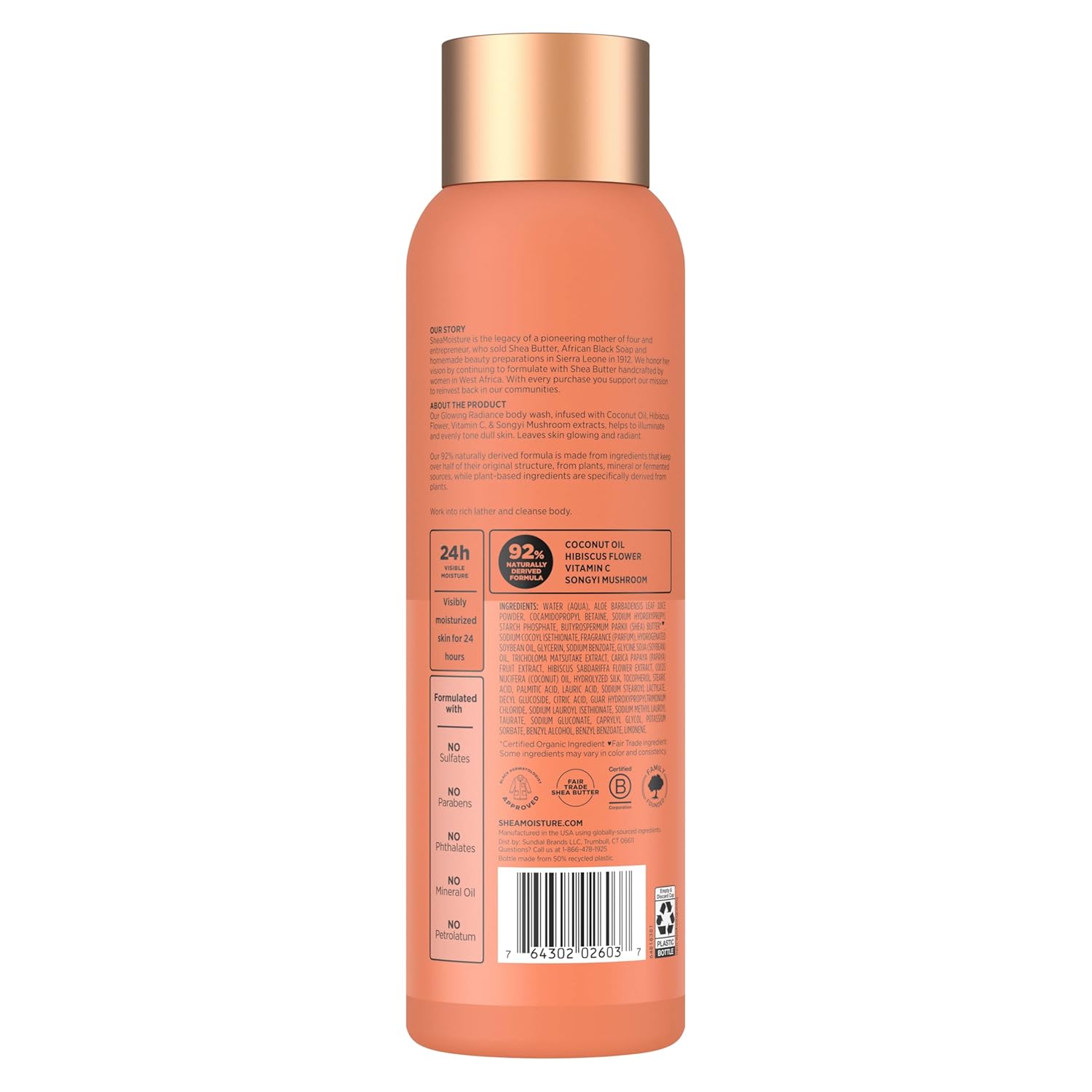 SheaMoisture Coconut Hibiscus Body Wash Glowing Radiance Glowing Radiance body wash for 24H Visible Moisture for Healthy, Glowing Skin 18 oz - Image 2