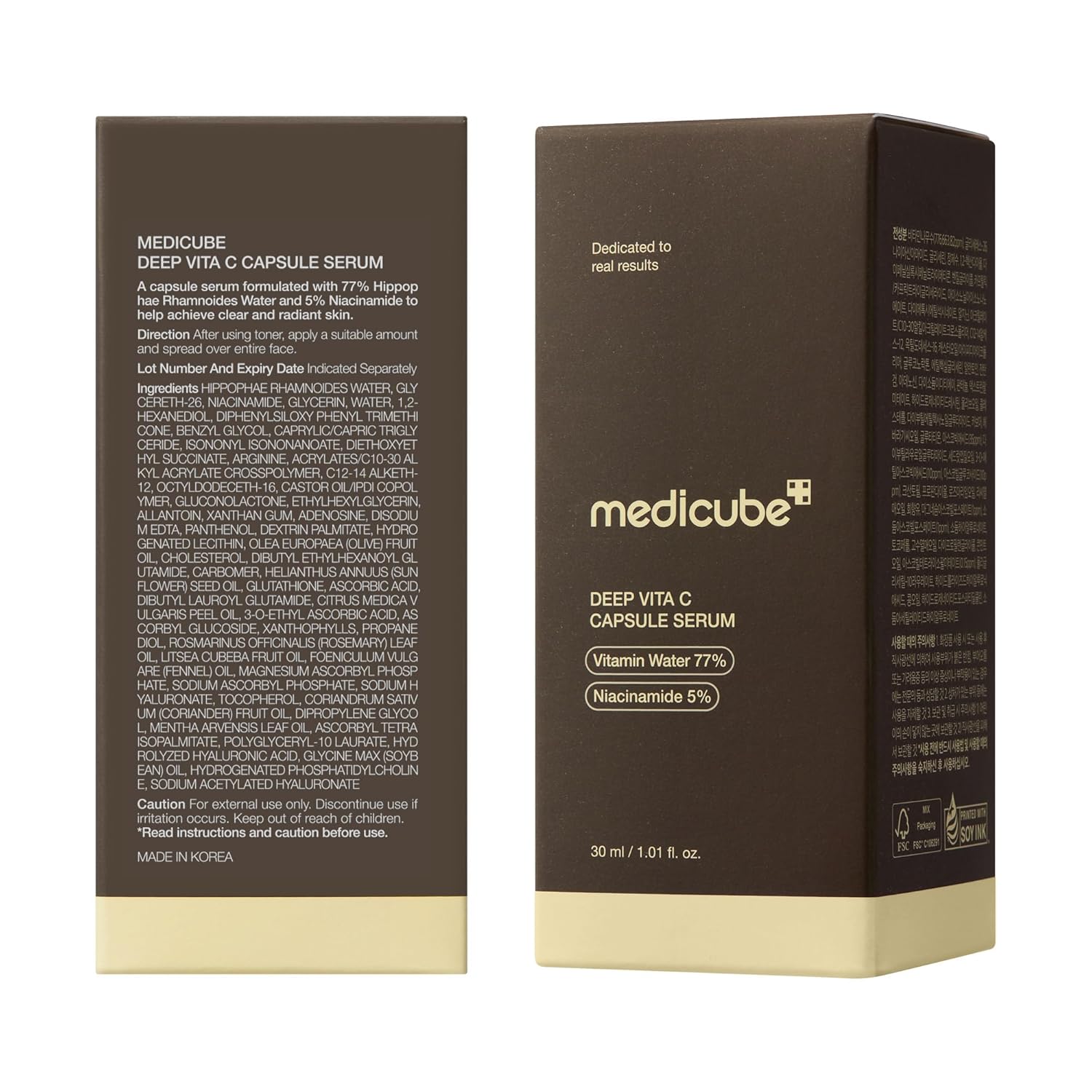 medicube Deep Vitamin C Capsule Serum | Hydrating Vitamin C Serum for Dull & Uneven-Looking Skin with Visible Concerns | Liposome Capsules for Smooth, Radiant Texture | Korean Skincare 1.01 fl.oz - Image 9